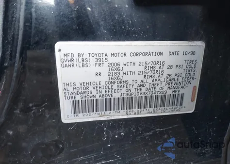 1999 Toyota Rav4 from USA, damaged, VIN JT3GP10V3X7047329